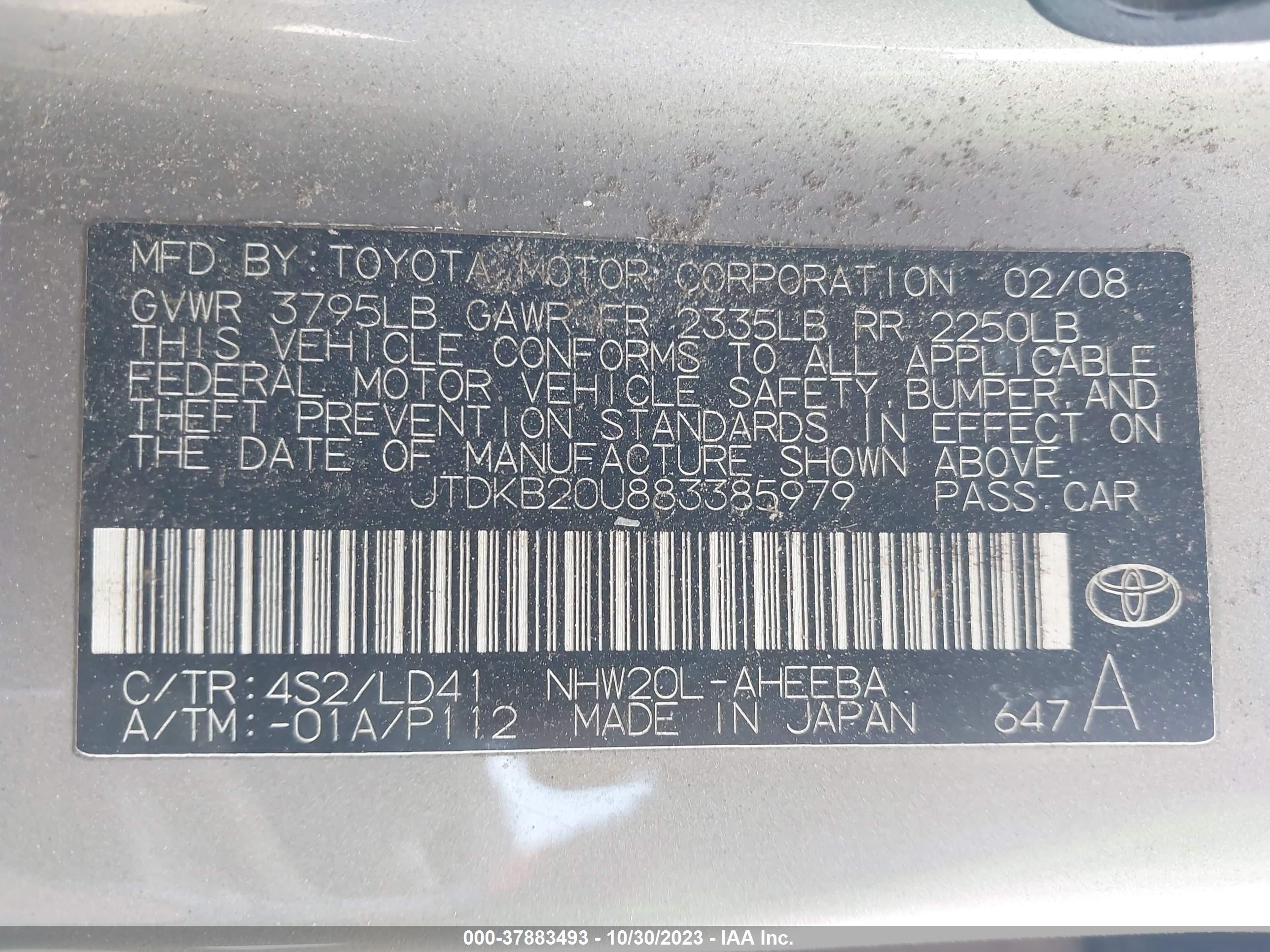 Photo 8 VIN: JTDKB20U883385979 - TOYOTA PRIUS 