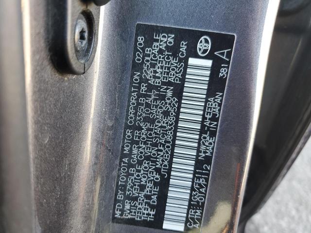 Photo 12 VIN: JTDKB20U883389529 - TOYOTA PRIUS 