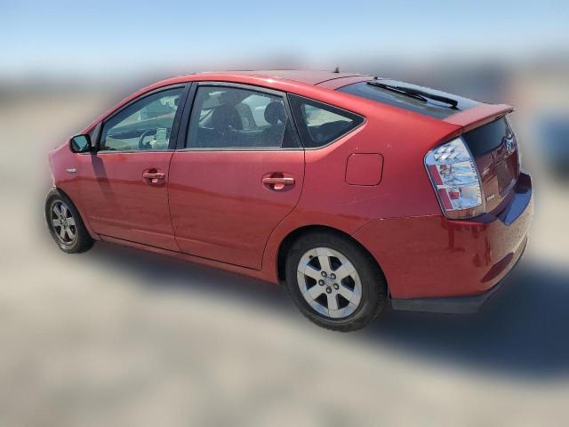 Photo 1 VIN: JTDKB20U883389904 - TOYOTA PRIUS 