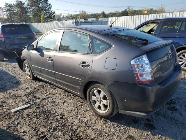 Photo 1 VIN: JTDKB20U883394665 - TOYOTA PRIUS 