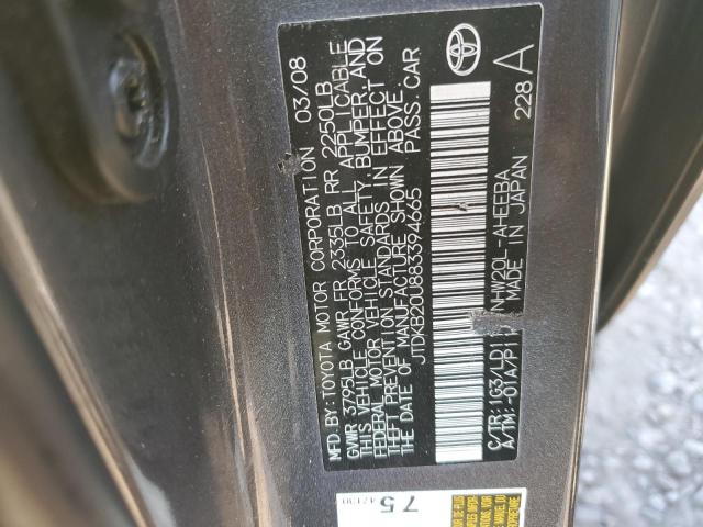 Photo 11 VIN: JTDKB20U883394665 - TOYOTA PRIUS 