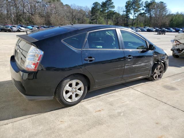 Photo 2 VIN: JTDKB20U883427423 - TOYOTA PRIUS 