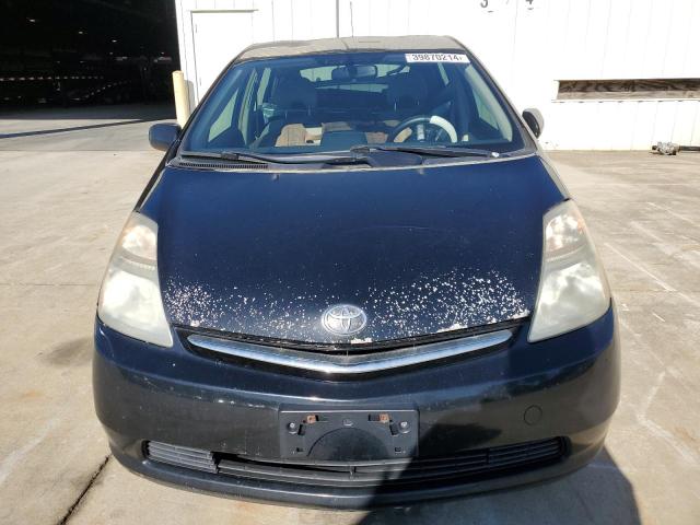 Photo 4 VIN: JTDKB20U883427423 - TOYOTA PRIUS 