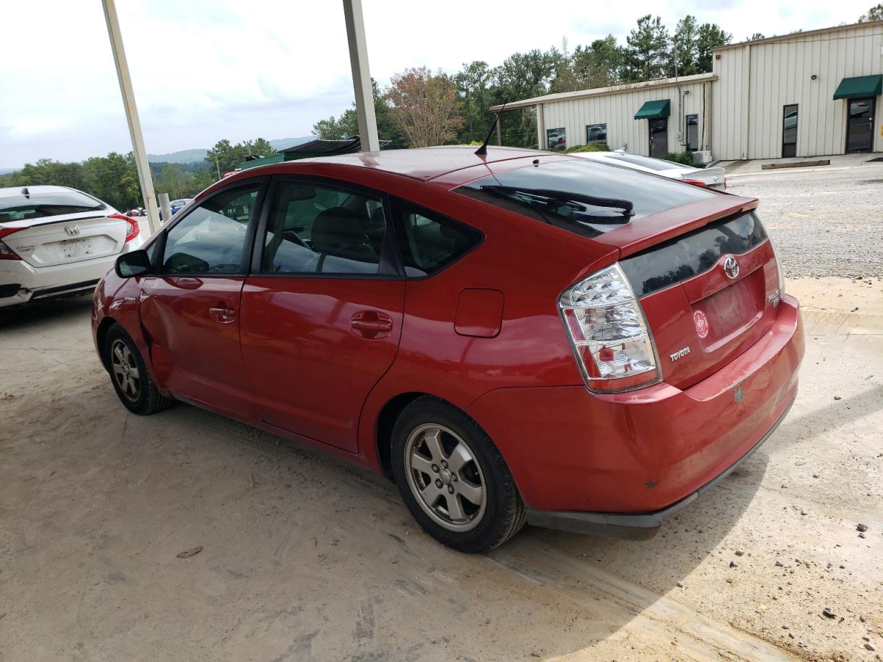 Photo 1 VIN: JTDKB20U883458882 - TOYOTA PRIUS 