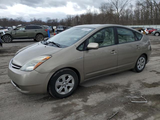 Photo 0 VIN: JTDKB20U887699270 - TOYOTA PRIUS 