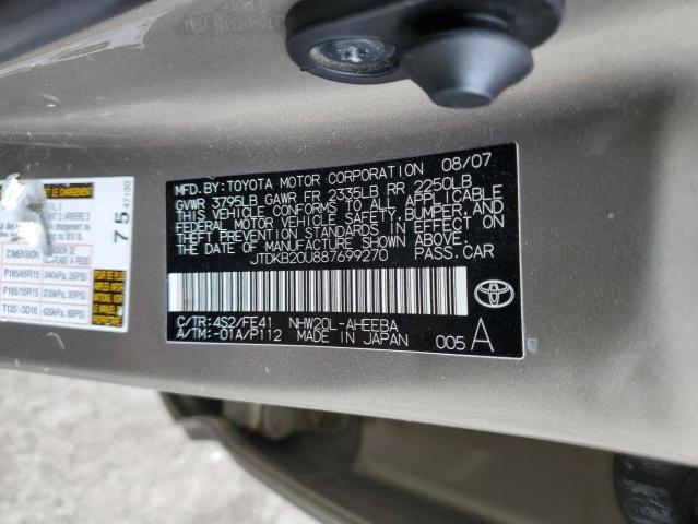 Photo 11 VIN: JTDKB20U887699270 - TOYOTA PRIUS 