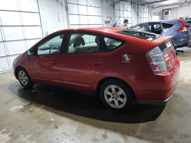 Photo 1 VIN: JTDKB20U887700157 - TOYOTA PRIUS 