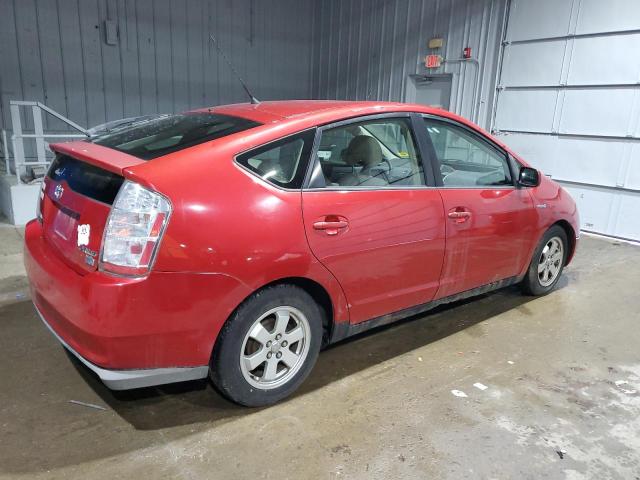 Photo 2 VIN: JTDKB20U887700157 - TOYOTA PRIUS 