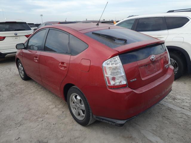 Photo 1 VIN: JTDKB20U887701972 - TOYOTA PRIUS 