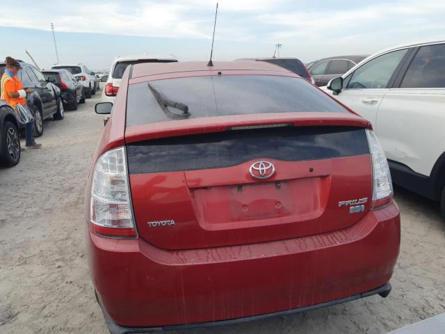 Photo 5 VIN: JTDKB20U887701972 - TOYOTA PRIUS 