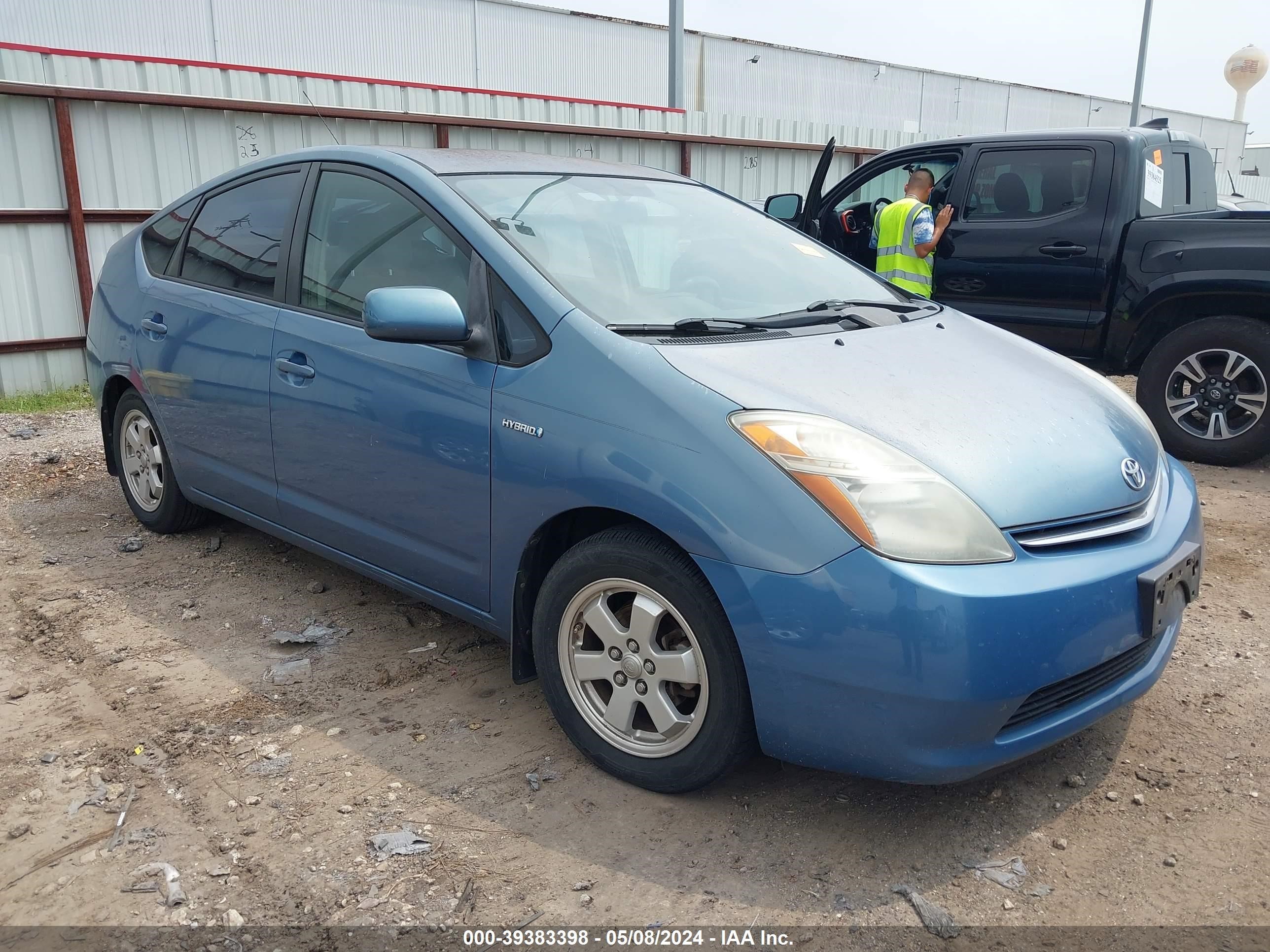 Photo 0 VIN: JTDKB20U887704385 - TOYOTA PRIUS 