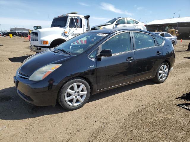 Photo 0 VIN: JTDKB20U887720229 - TOYOTA PRIUS 