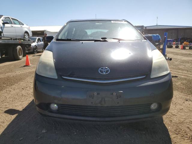 Photo 4 VIN: JTDKB20U887720229 - TOYOTA PRIUS 