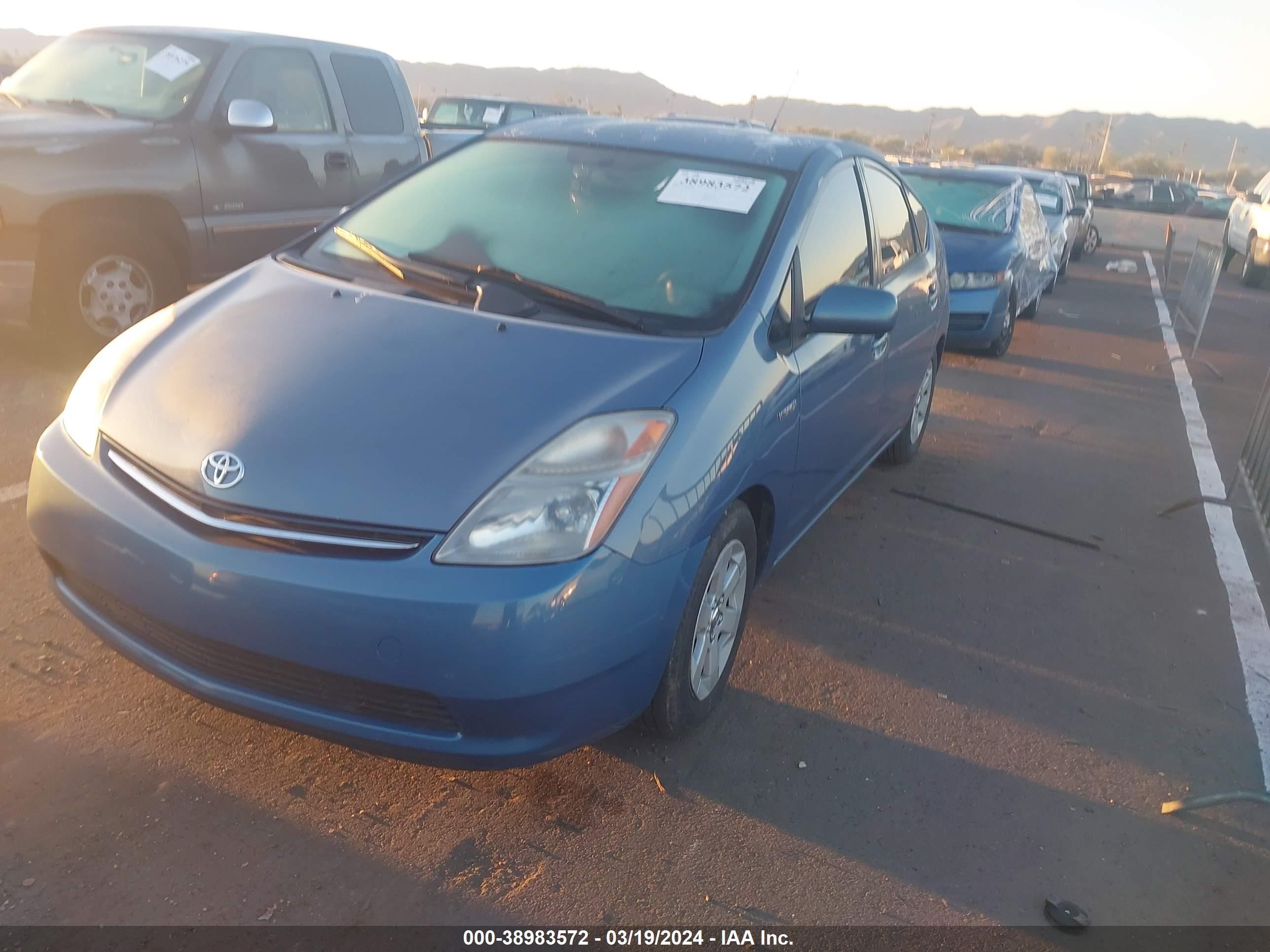 Photo 1 VIN: JTDKB20U887722109 - TOYOTA PRIUS 