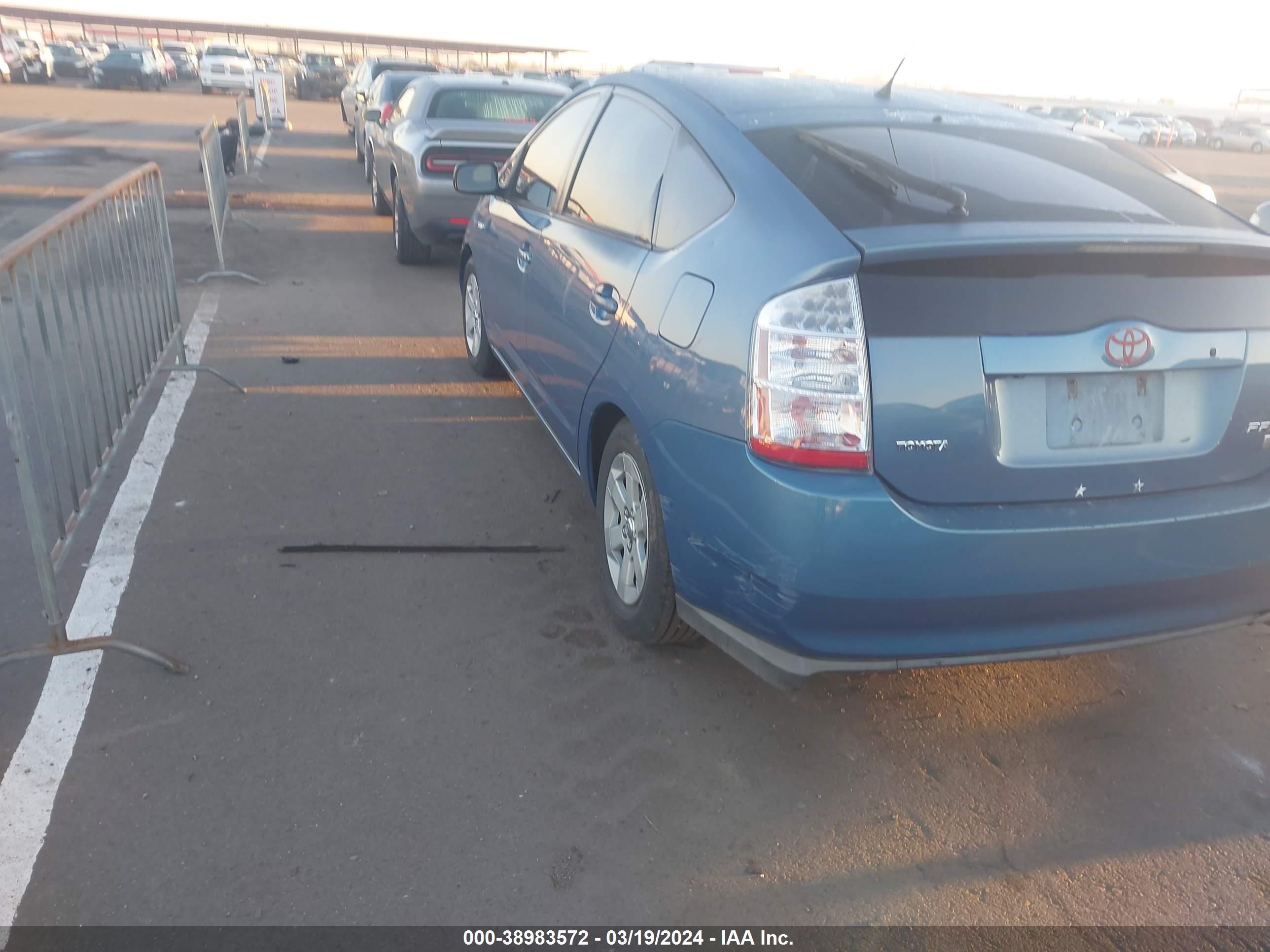 Photo 2 VIN: JTDKB20U887722109 - TOYOTA PRIUS 