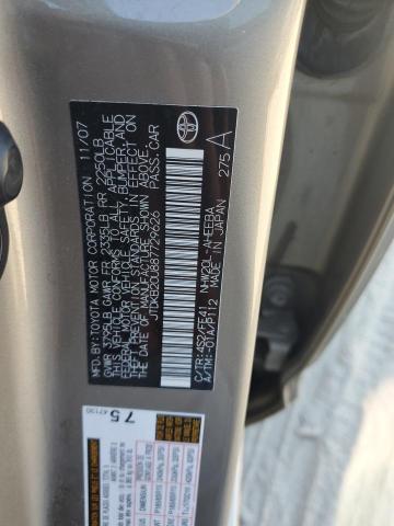 Photo 11 VIN: JTDKB20U887729626 - TOYOTA PRIUS 