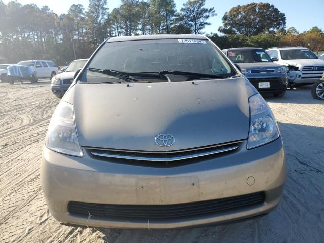 Photo 4 VIN: JTDKB20U887729626 - TOYOTA PRIUS 