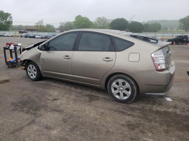 Photo 1 VIN: JTDKB20U887731344 - TOYOTA PRIUS 