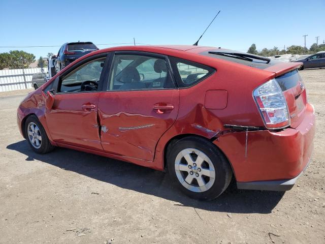 Photo 1 VIN: JTDKB20U887732669 - TOYOTA PRIUS 