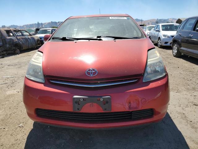 Photo 4 VIN: JTDKB20U887732669 - TOYOTA PRIUS 