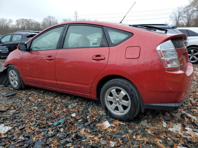 Photo 1 VIN: JTDKB20U887739864 - TOYOTA PRIUS 