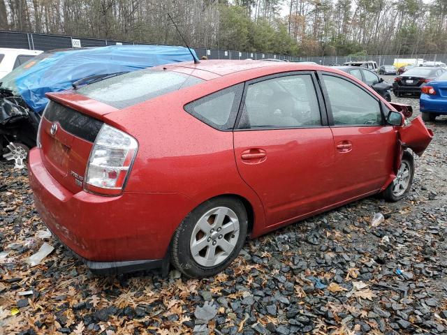 Photo 2 VIN: JTDKB20U887739864 - TOYOTA PRIUS 