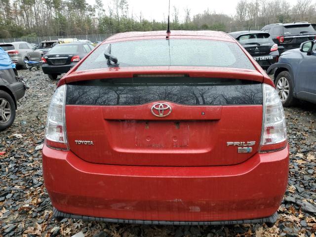 Photo 5 VIN: JTDKB20U887739864 - TOYOTA PRIUS 