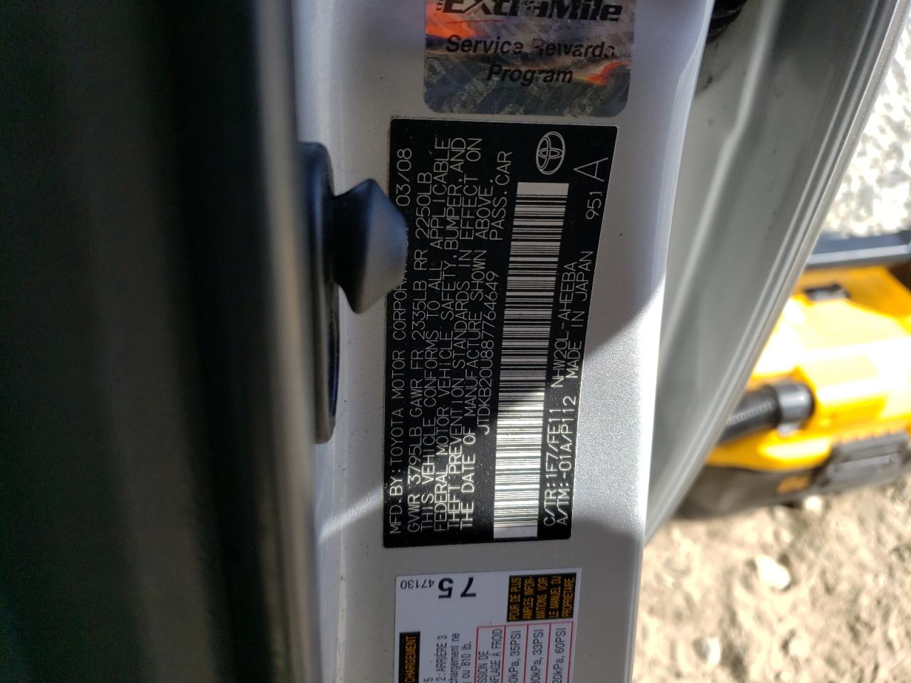 Photo 11 VIN: JTDKB20U887764649 - TOYOTA PRIUS 