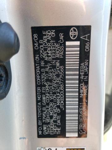 Photo 12 VIN: JTDKB20U887775568 - TOYOTA PRIUS 