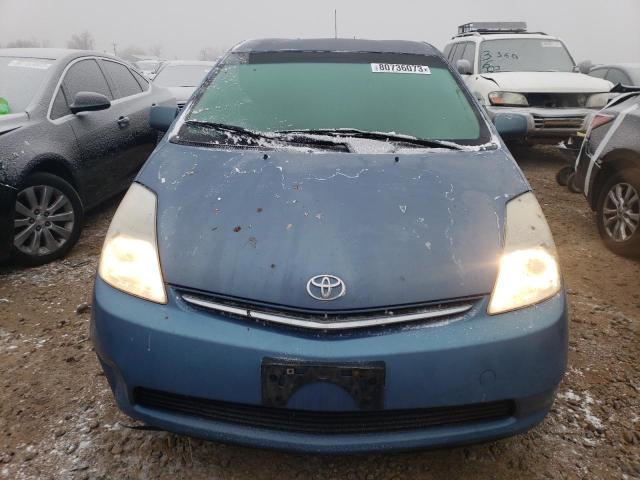 Photo 4 VIN: JTDKB20U887782388 - TOYOTA PRIUS 