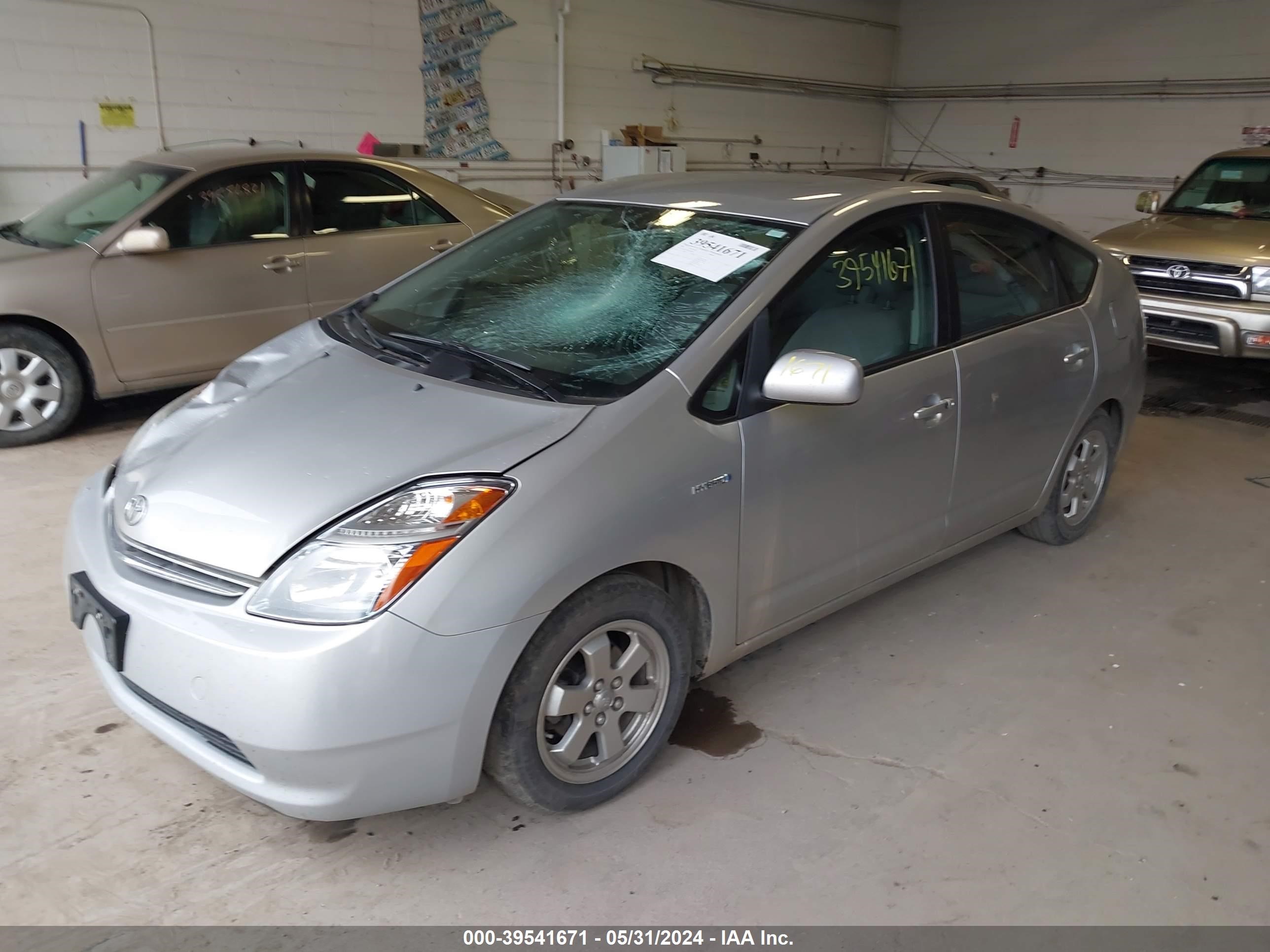 Photo 1 VIN: JTDKB20U887791902 - TOYOTA PRIUS 