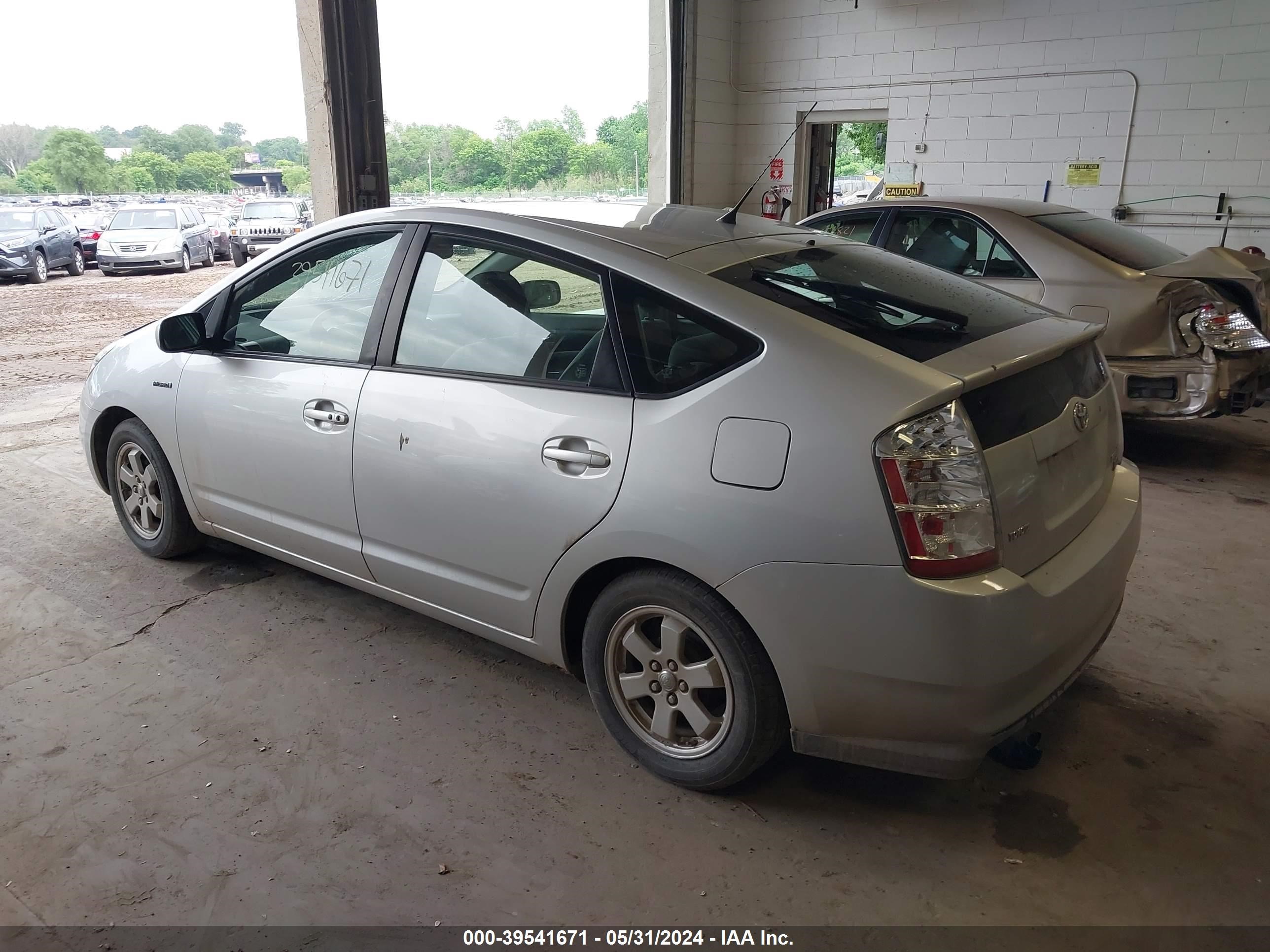 Photo 2 VIN: JTDKB20U887791902 - TOYOTA PRIUS 