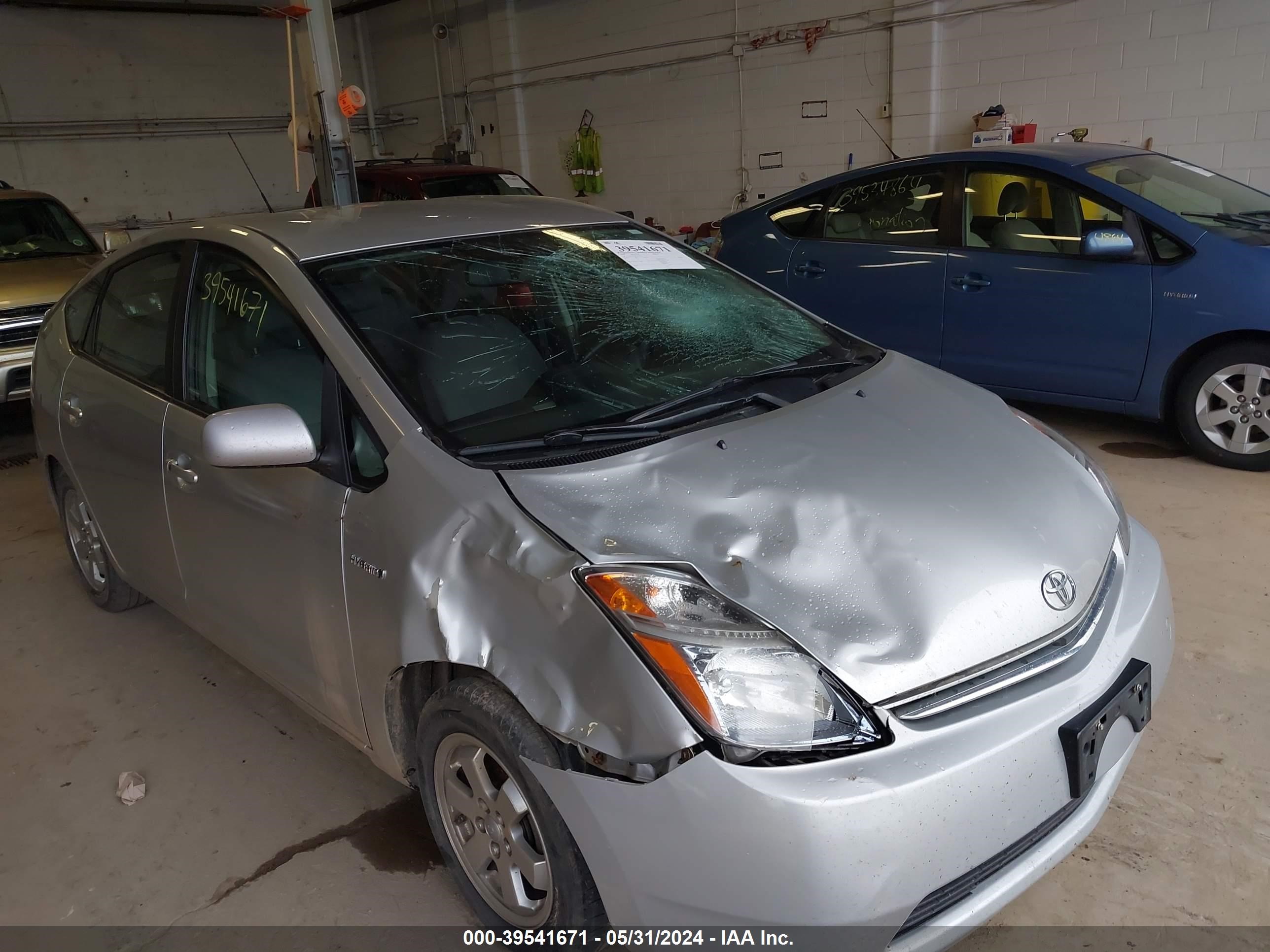 Photo 5 VIN: JTDKB20U887791902 - TOYOTA PRIUS 