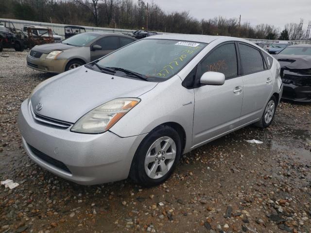 Photo 1 VIN: JTDKB20U887792368 - TOYOTA PRIUS 