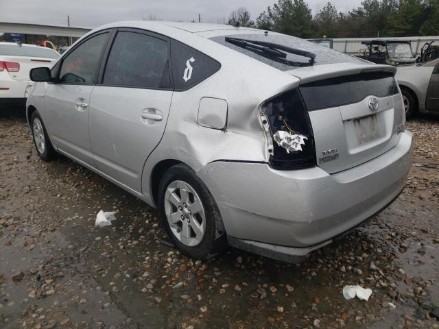 Photo 2 VIN: JTDKB20U887792368 - TOYOTA PRIUS 