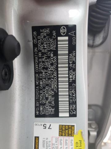 Photo 9 VIN: JTDKB20U887792368 - TOYOTA PRIUS 