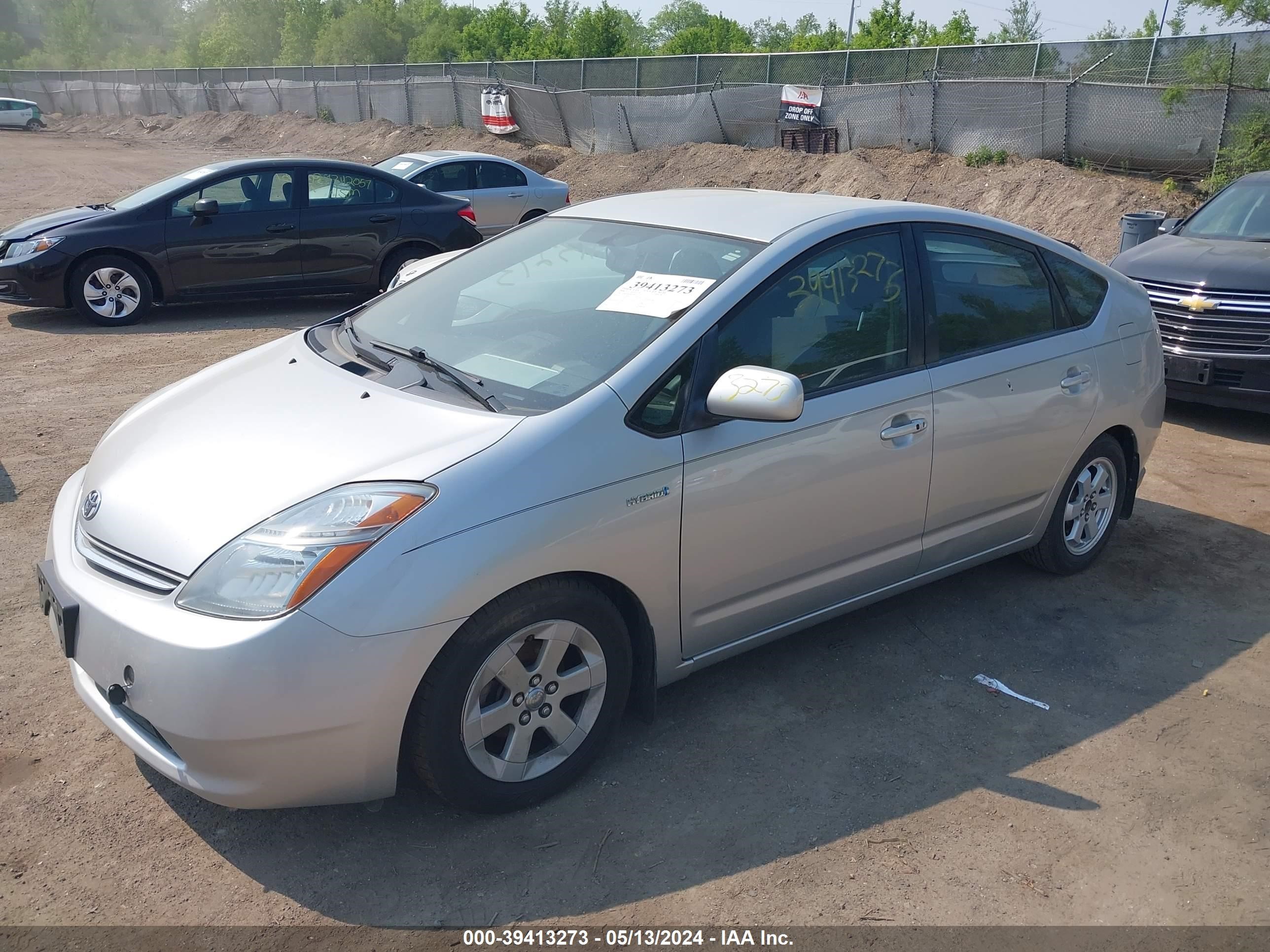 Photo 1 VIN: JTDKB20U887794511 - TOYOTA PRIUS 