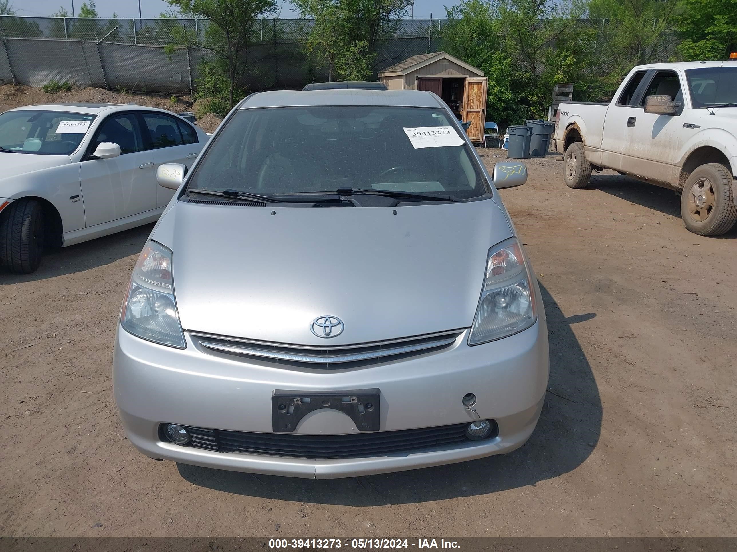 Photo 5 VIN: JTDKB20U887794511 - TOYOTA PRIUS 