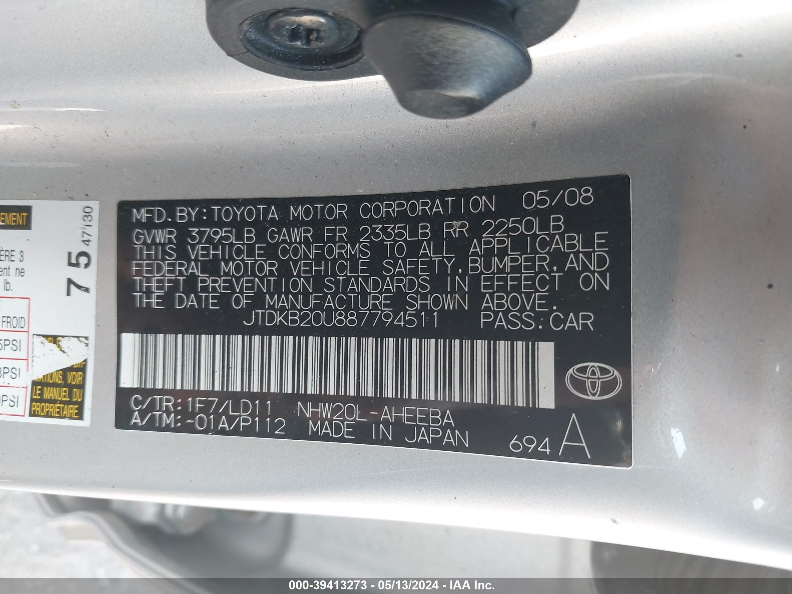 Photo 8 VIN: JTDKB20U887794511 - TOYOTA PRIUS 