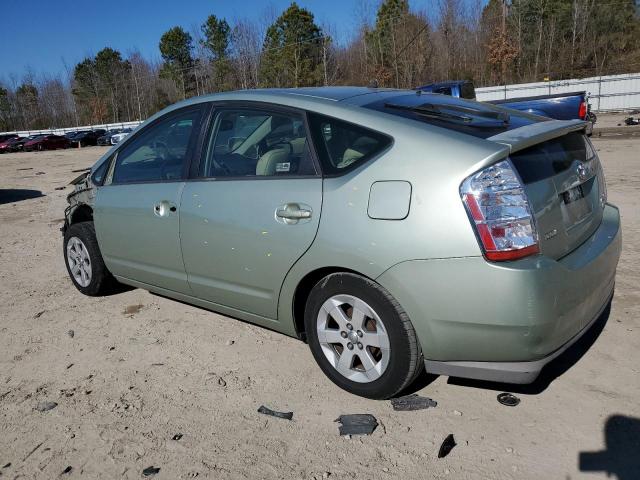 Photo 1 VIN: JTDKB20U887799644 - TOYOTA PRIUS 