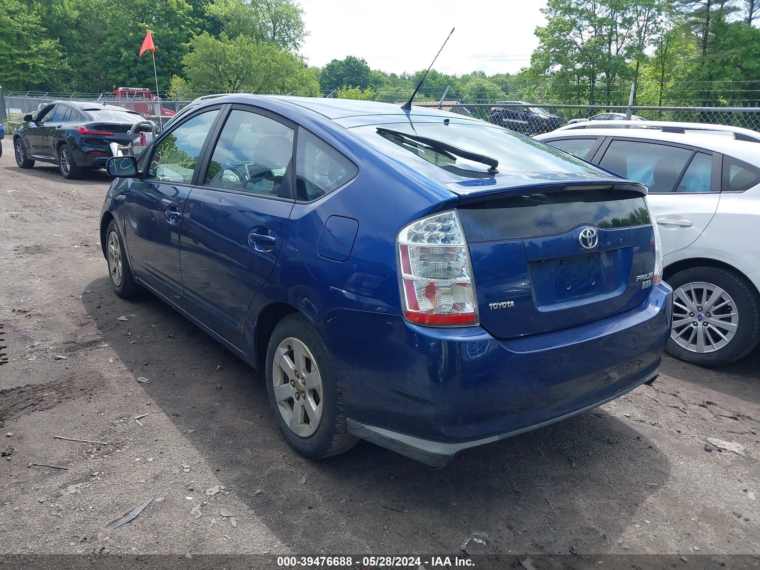 Photo 2 VIN: JTDKB20U887800310 - TOYOTA PRIUS 