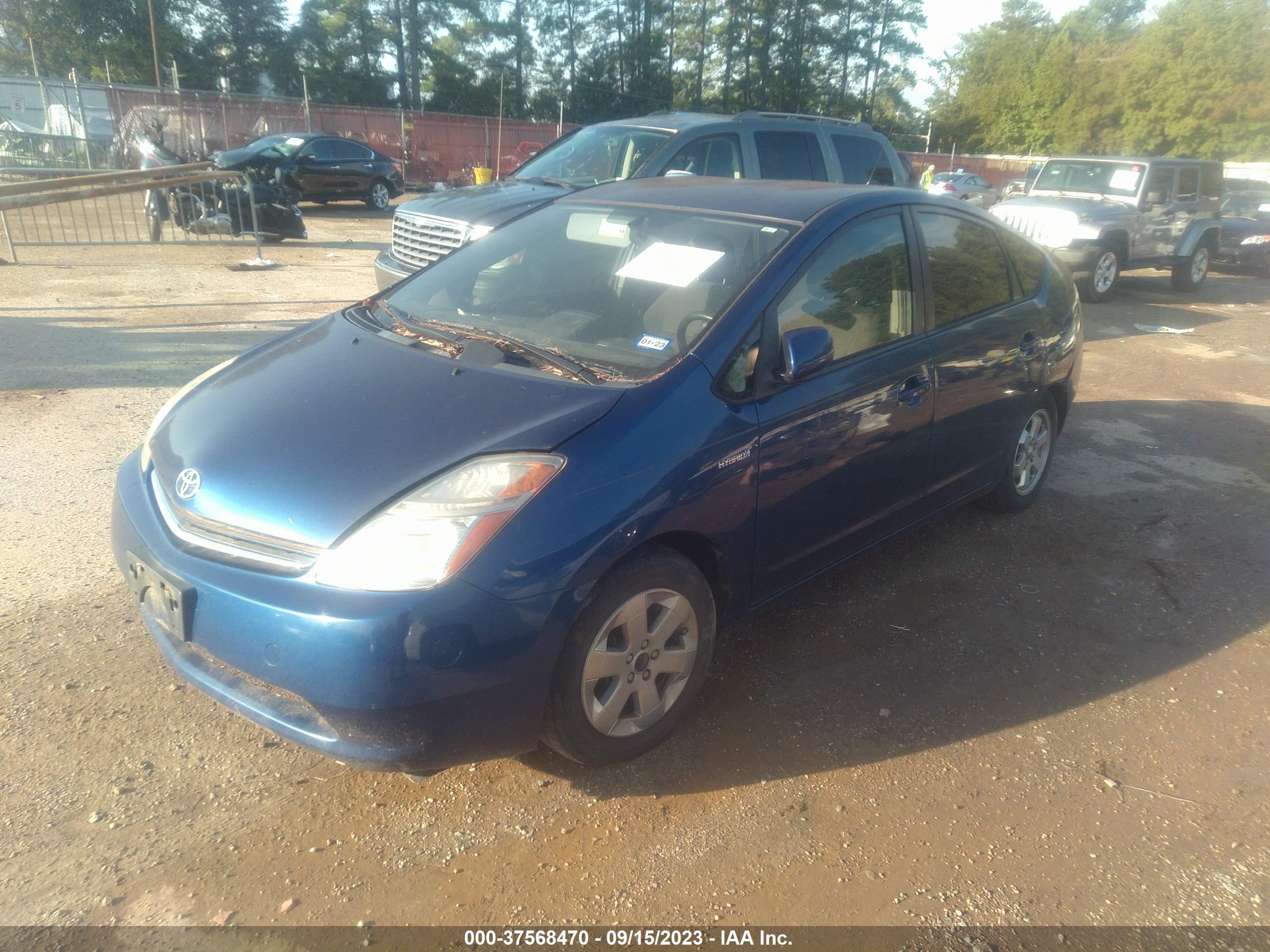 Photo 1 VIN: JTDKB20U887801666 - TOYOTA PRIUS 