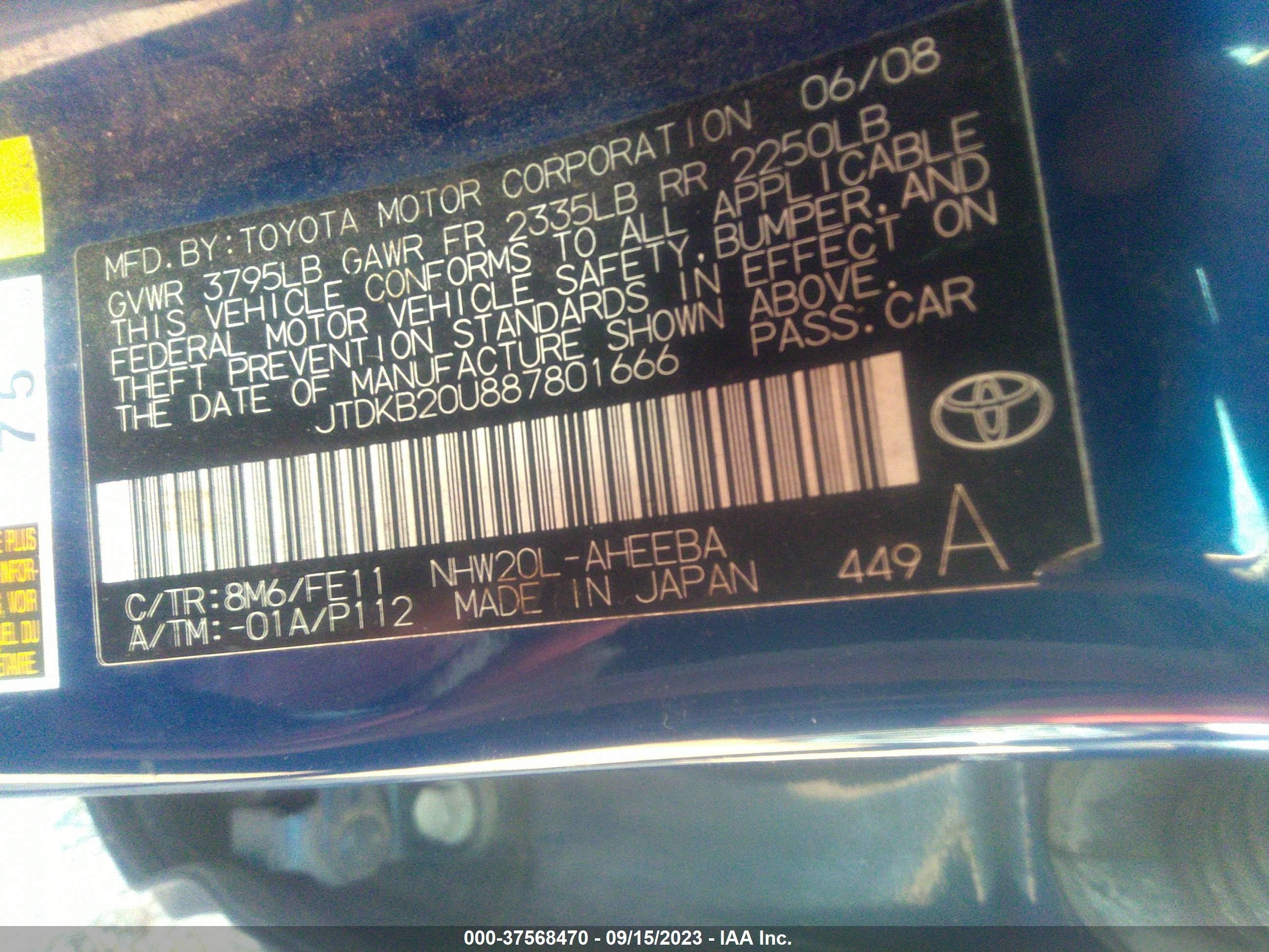 Photo 8 VIN: JTDKB20U887801666 - TOYOTA PRIUS 