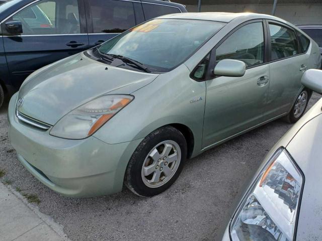 Photo 1 VIN: JTDKB20U887805684 - TOYOTA PRIUS 