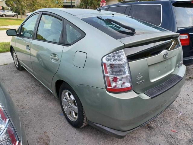 Photo 2 VIN: JTDKB20U887805684 - TOYOTA PRIUS 