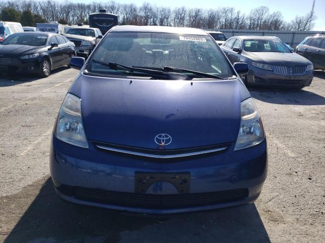 Photo 4 VIN: JTDKB20U887806124 - TOYOTA PRIUS 