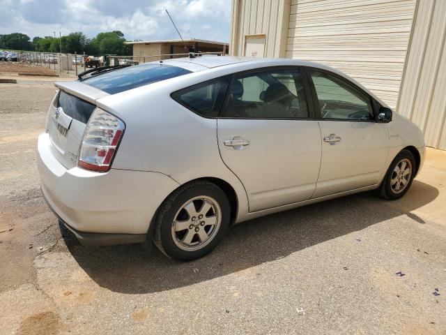 Photo 2 VIN: JTDKB20U887811677 - TOYOTA PRIUS 