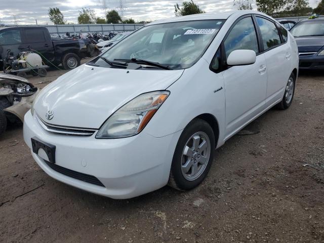 Photo 0 VIN: JTDKB20U887813140 - TOYOTA PRIUS 