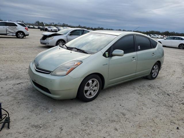 Photo 0 VIN: JTDKB20U887817334 - TOYOTA PRIUS 