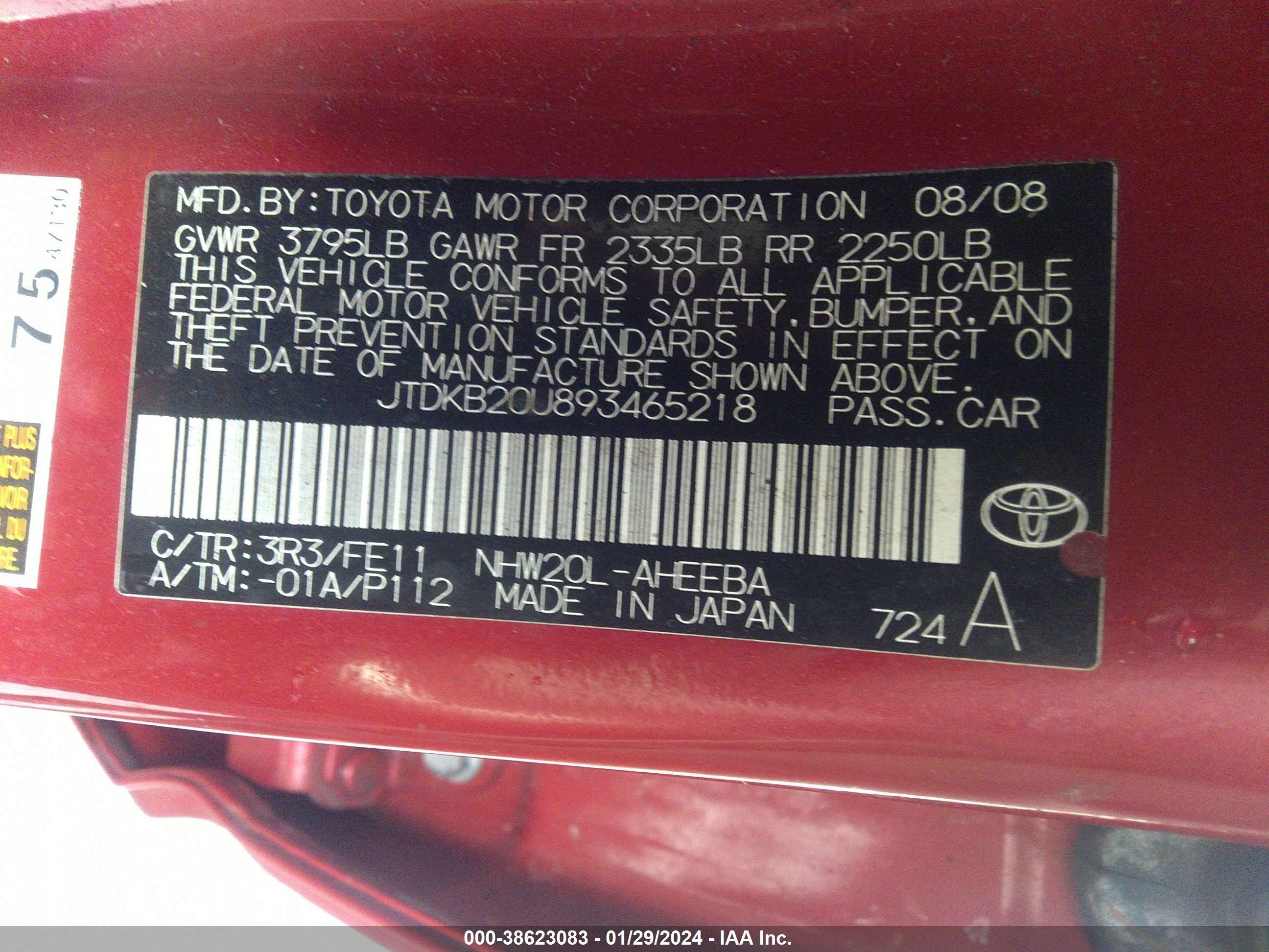 Photo 8 VIN: JTDKB20U893465218 - TOYOTA PRIUS 